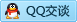 QQ在线咨询401369945